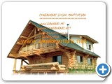 039. KUCE OD BALVANA